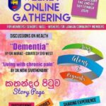 sriLanka_association of NSW