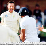 South African cricket