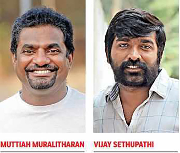 Vijay Sethupathi