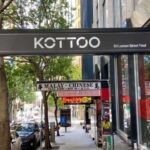 KOTTOO Restaurant Sydney - by DiSh - Manjula & Vidhusha Fernando (86)1