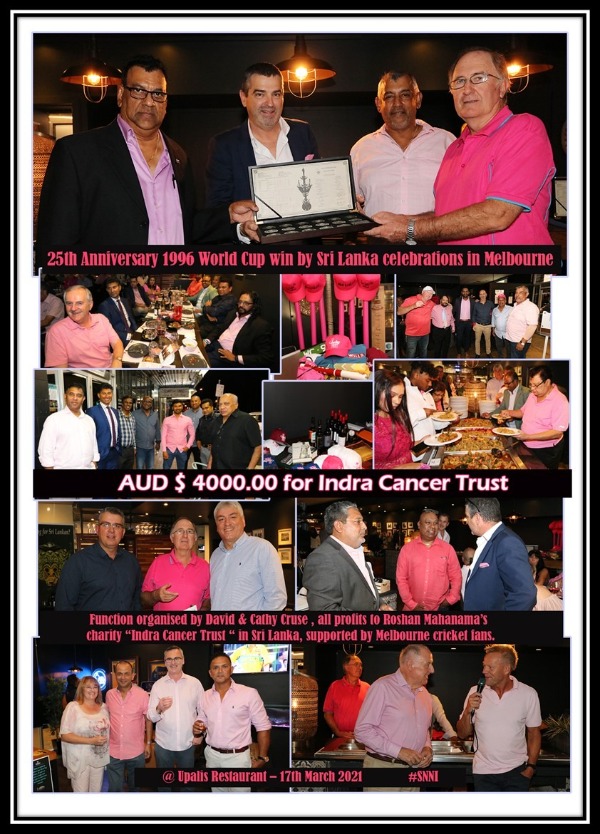 25th Anniversary of the world cup win by Sri Lanka (1996) celebrations in Melbourne