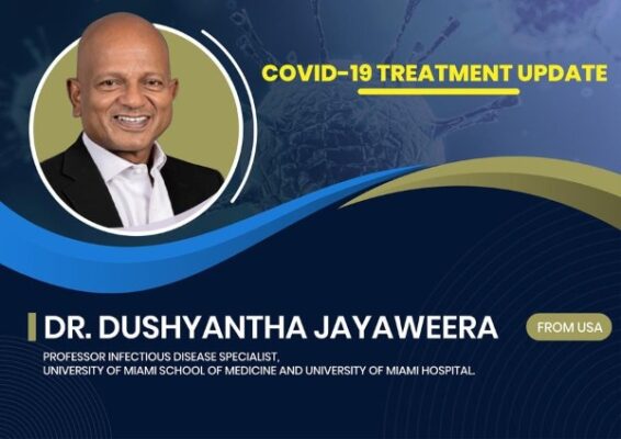International Medical Webinar Coming up hosted by Sri Lanka Foundation International 