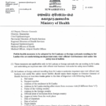 Public health measures to be adopted by Sri Lankan or Foreign Nationals Residing in Sri Lanka who are undertaking an important state visitofficial visit business visit under bio safety travel bubble