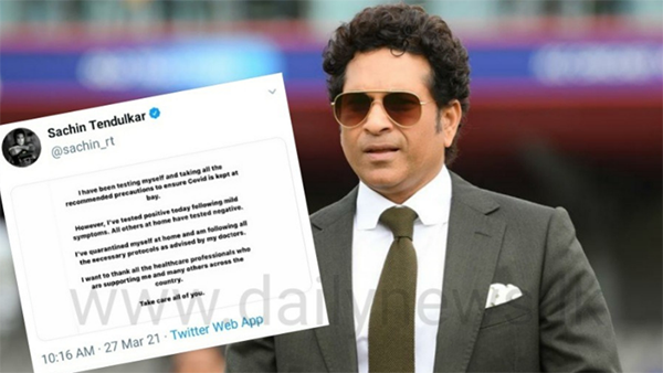 Sachin Tendulkar