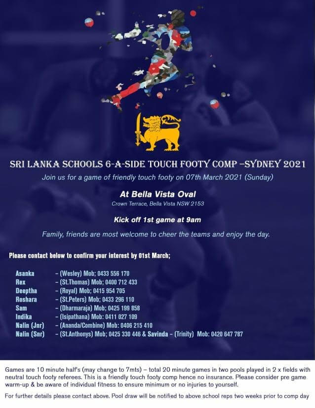 Sri Lanka Schools 6-A-Side Touch Footy Comp - Sydney 2021