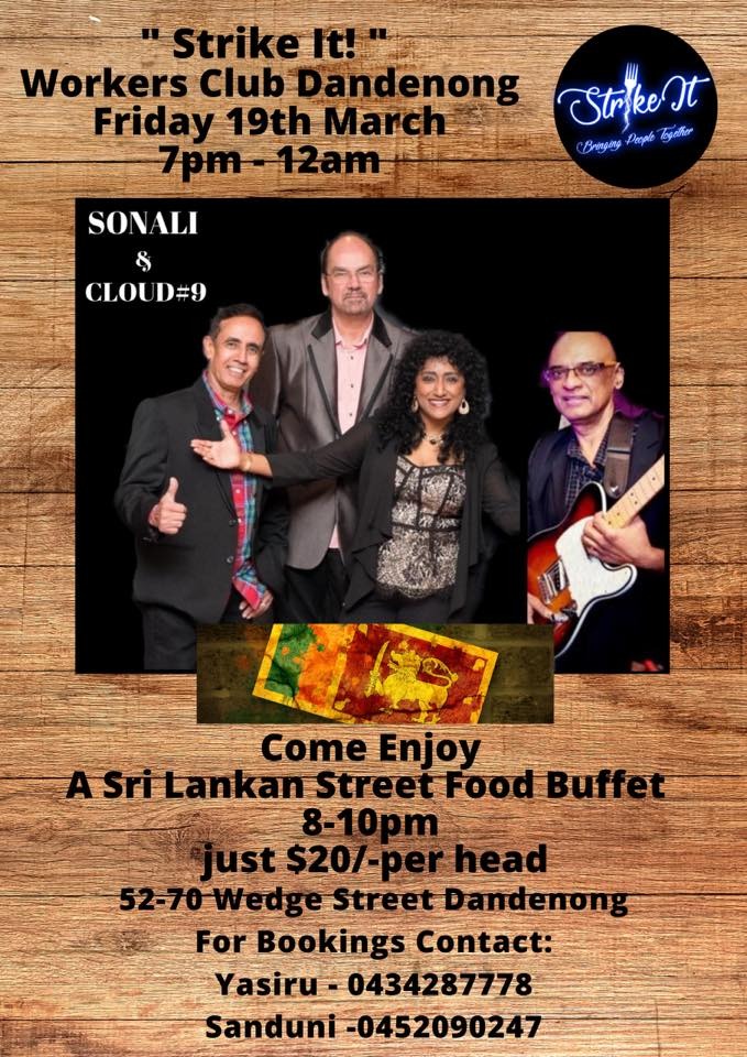 Strike It - A Sri Lankan Street Food Buffet @ the Workers Club Dandenong
