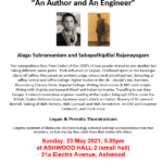 An Author and An Engineer
