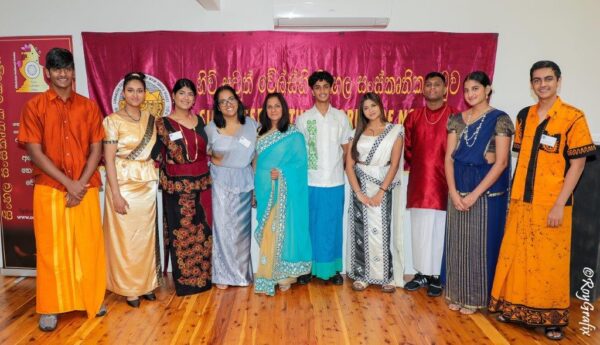 Sinhalese Cultural Centre Sydney Opening