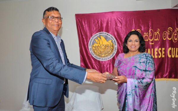 Sinhalese Cultural Centre Sydney Opening