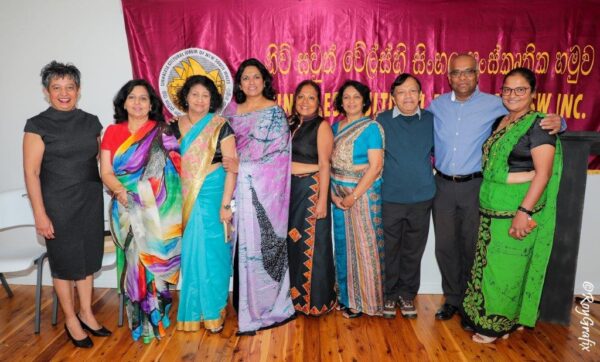 Sinhalese Cultural Centre Sydney Opening