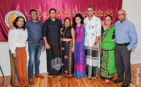 Sinhalese Cultural Centre Sydney Opening