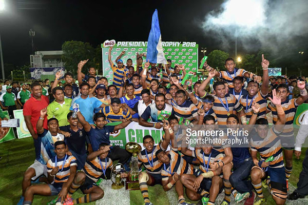 the Peterite Rugby Team 2018