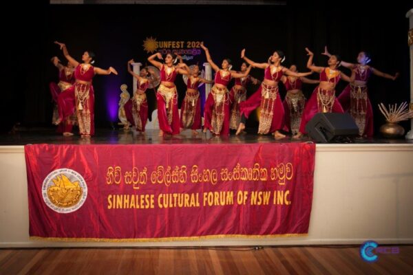Sinhala and Tamil New year celebration event Sunfest 2021 