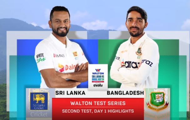 Watch Sri Lanka vs Bangladesh 2nd Cricket test