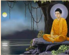 dehena