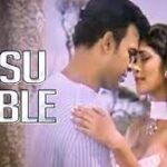 පිස්සු ට්‍රිබල් | Pissu Trible | Sinhala Comedy Film | Anarkali Akarsha | Ranjan Ramanayake