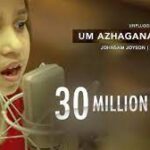 Um Azhagana Kangal | Cover | Hephzibah Renjith | New Tamil Christian Song