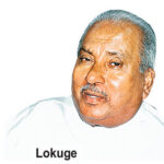 lokuge