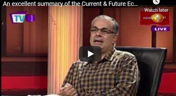 An excellent summary of the Current & Future Economic state of Sri Lanka - by the Chair - Advocate Institute - Mr Murtaza Jafferjee