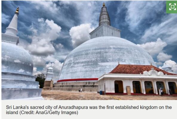 Anuradhapura