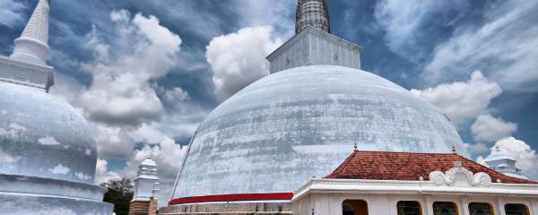 Anuradhapura