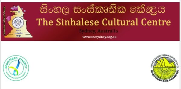 Sri Lankan Food Take Away 3