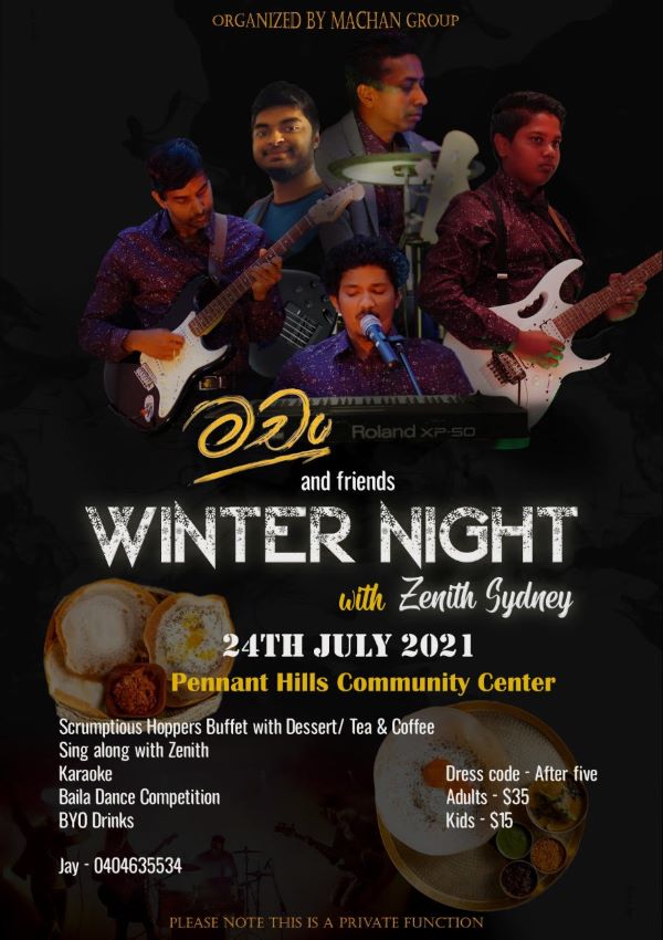 Sydney event on 24th July