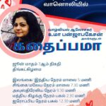 What if you could design life on your own terms?