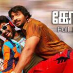 Goa Full Movie | Jai, Vaibhav, Premgi, Amaren, Piaa Bajpai, Sneha | Yuvan Shankar Raja