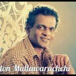 Rane Igilenna One - Milton Mallawarachchi