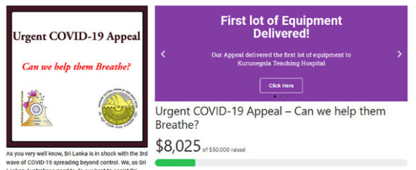 Urgent COVID-19 Appeal