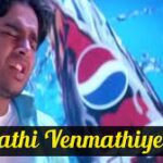 Venmathi Venmathiye - Madhavan, Reemma Sen - Minnale - Tamil Songs