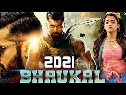 Tamil new movie 2021 || latest Tamil movies 2021,Tamil block bolster movie