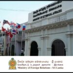 The Foreign Ministry