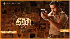 Theeran Adhigaaram Ondru (English Subtitles) – Full Movie | Karthi, RakulPreet | Ghibran | H Vinoth