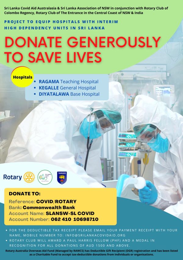An Urgent Appeal to Help COVID situation in Sri Lanka – Our Fourth Project