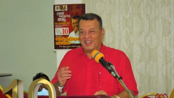 Mahinda Samarasinghe