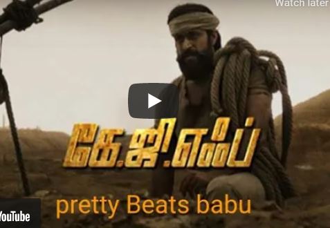 New Tamil full movie 2021