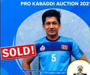 Pro-Kabaddi-League