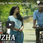 Premam Aluva Puzha Song