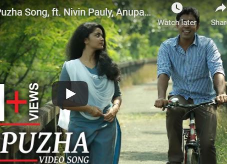 Premam Aluva Puzha Song