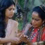 විජයබා කොල්ලය සම්පූර්ණ චිත්‍රපටය