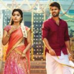 geeth govindam