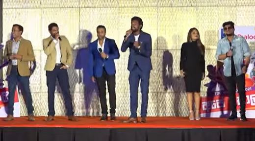 Ape Kollo අපේ කොල්ලෝ | T20I World Cup Sri Lanka Official Song | #ApeKollo