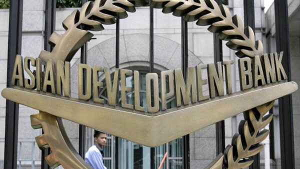 Asian Development Bank