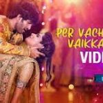 Dikkiloona-Per-Vachaalum-Vaikkaama-Video