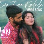 #EvoEvoKalale Video Song |Lovestory Songs |Naga Chaitanya |Sai Pallavi |Sekhar Kammula|Pawan Ch