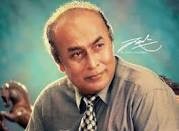Gamini Fonseka- crowned “Emperor” of silver screen by Sunil Thenabadu