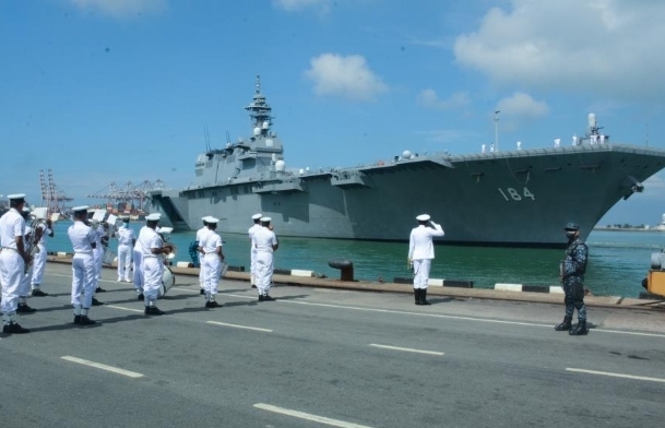KAGA