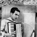 Recollecting a music icon, legend R.A. Chandrasena By Sunil Thenabadu